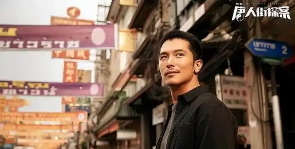 在那次表演中,邱泽展现出了他独特的表演质感,令人印象深刻.