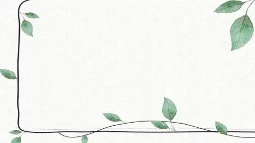 小清新商务工作计划汇报总结ppt模板 (7)