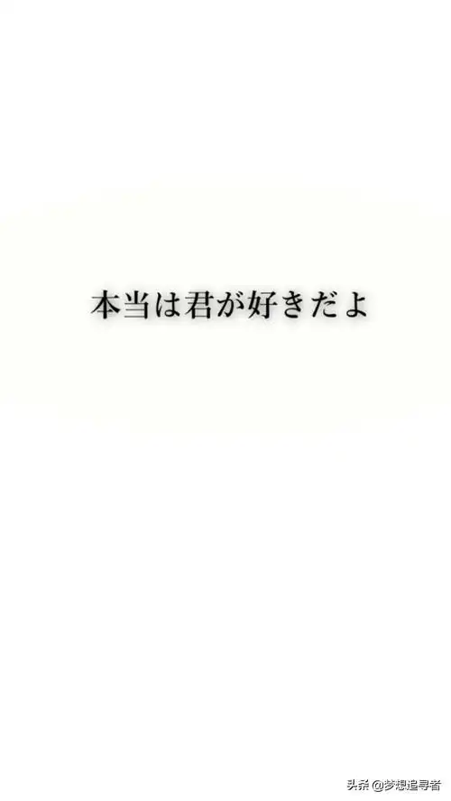 白色底图纯白图片(纯白背景图片素材大全)