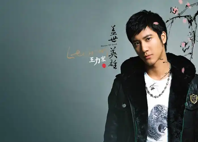 花田错(音乐)《花田错》是由陈镇川作词,王力宏作曲并演唱,收录于专辑