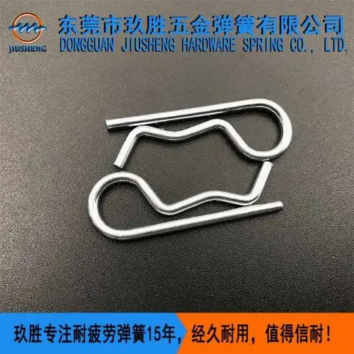 厂家直销电池弹簧纽扣电池弹簧定制7号5号电池弹簧生产