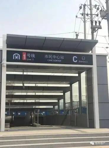 探访:郑州地铁一号线2期年前开通 施工到哪一步了