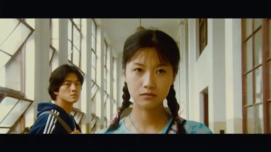 将爱情进行到底 剧照