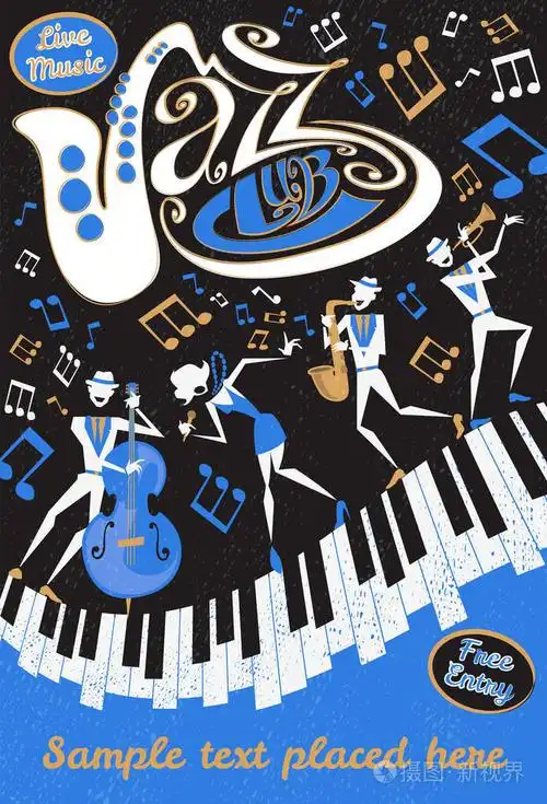 抽象的爵士乐俱乐部海报