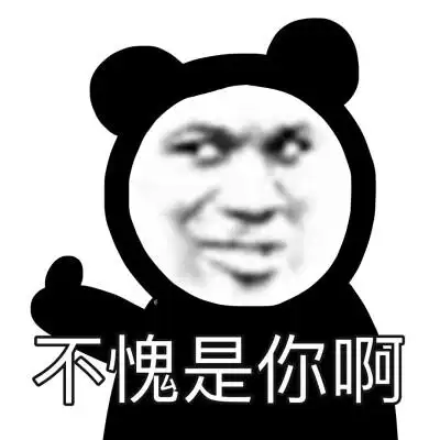 小孩子动画表情 - 堆糖,美图壁纸兴趣社区