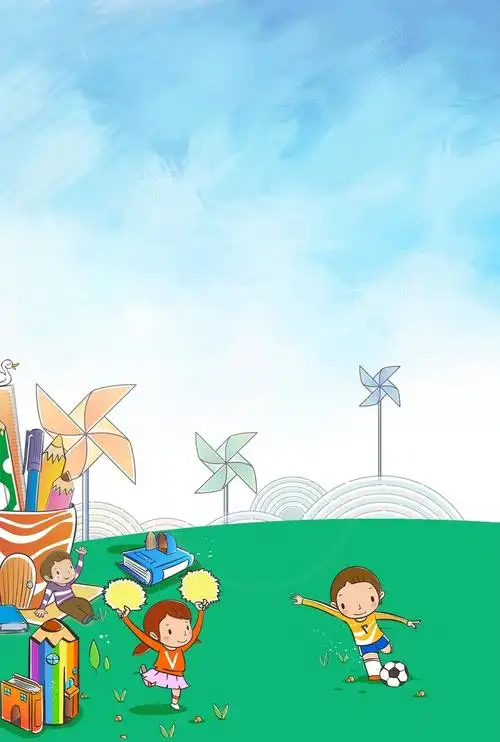 幼儿园招生海报背景素材