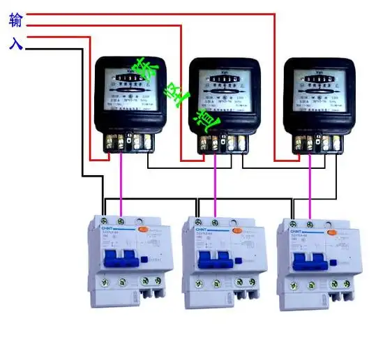 3块单相电子式预付费电能表进线接一火一零出线直接一