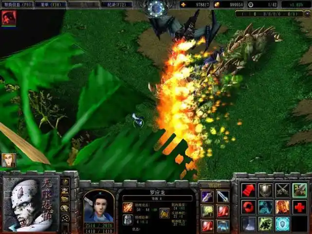 魔兽争霸3经典rpg地图盘点,叫不上名字都愧对老玩家的称号