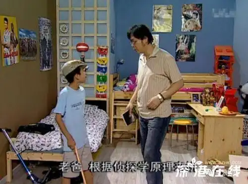 刘星富二代人设?多年后看《家有儿女》刷新认知