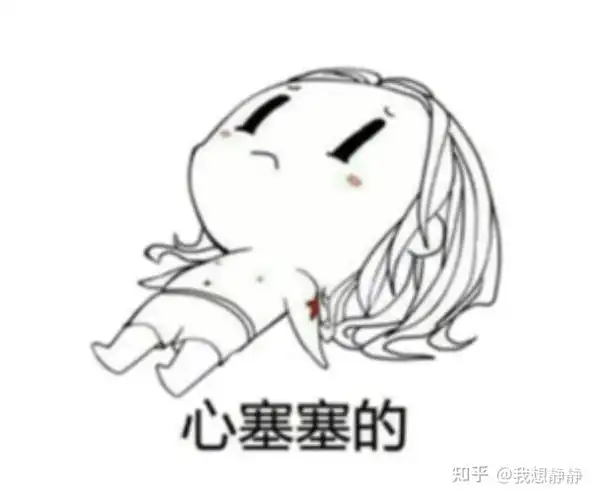 在某一天的某个点很崩溃怎么办一直很想哭,但又怕被别人说没出息?