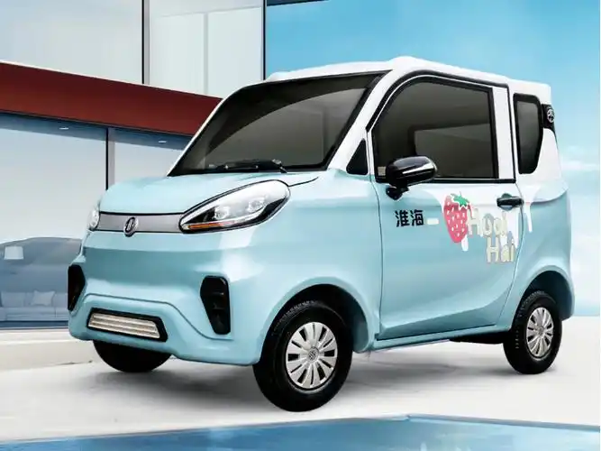3款低速四轮电动车来了,价格7500元起,没驾照老年人出行新选择_搜狐