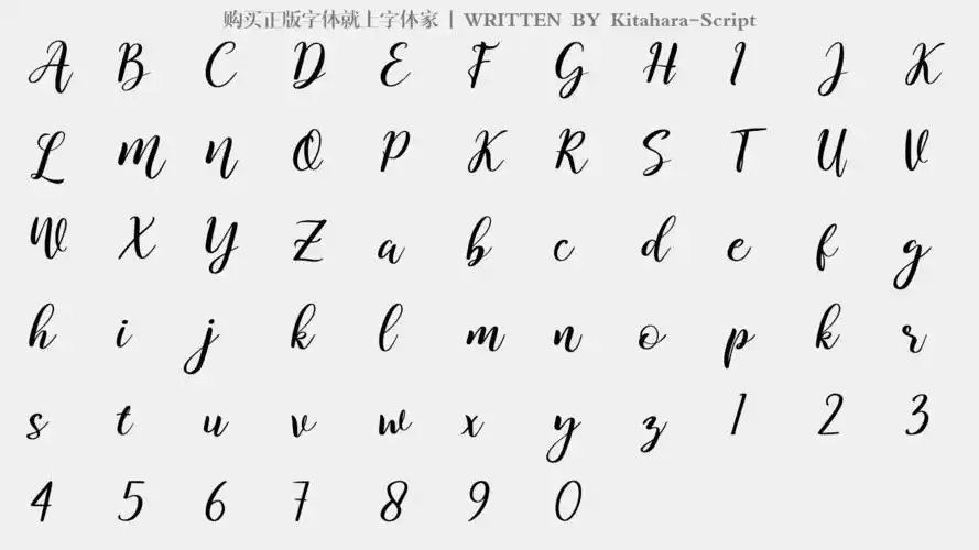 kitahara-script是一款个性独特的英文字体,非常适合创意类的ps字体