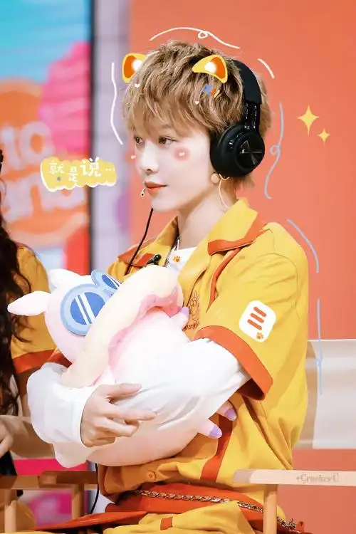 刘雨昕非日常派对