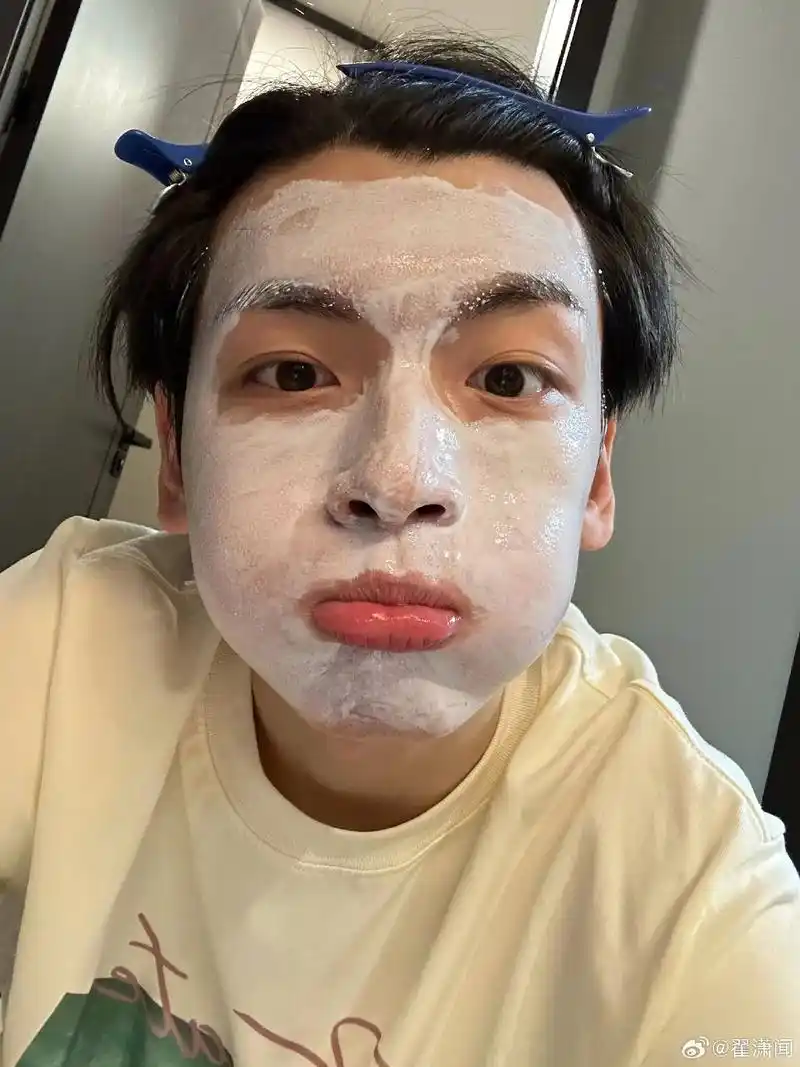 翟潇闻 宝宝你是一只小猪 好可爱好可爱好可爱好可爱好可爱 - 抖音