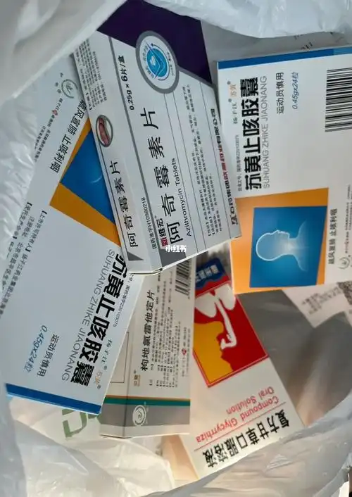 吹空调吹的嗓子疼,开了这么多药