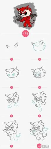 小恶魔简笔画教程