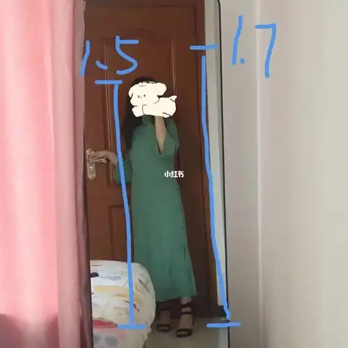 一米五找个一米七不过分吧