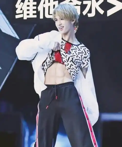 黄明昊,justin 范丞丞我是范丞丞 李权哲我是李权哲 毕雯琤我是毕雯琤