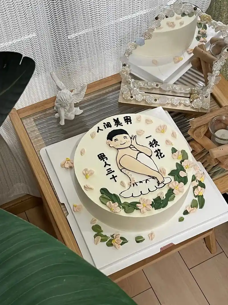 男人三十一枝花.#男士蛋糕 #广州蛋糕定制 #男生蛋糕创意图 - 抖音