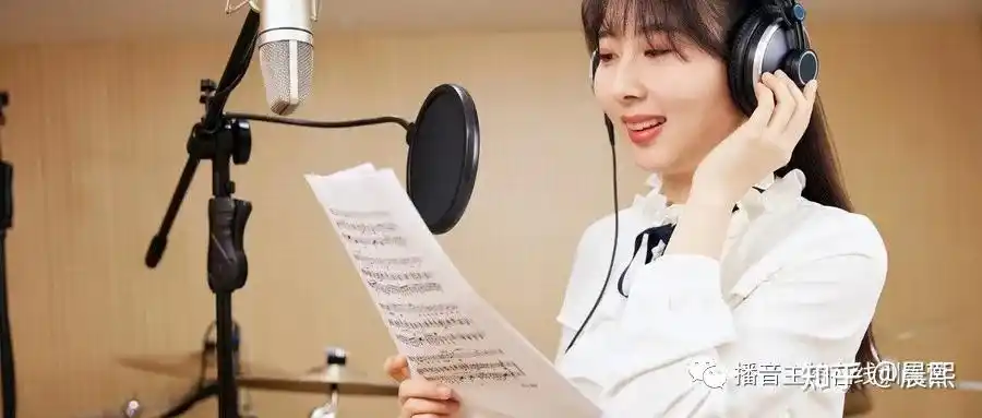 揭秘广告配音秘籍带你走进美女小姐姐实力广告配音的一天