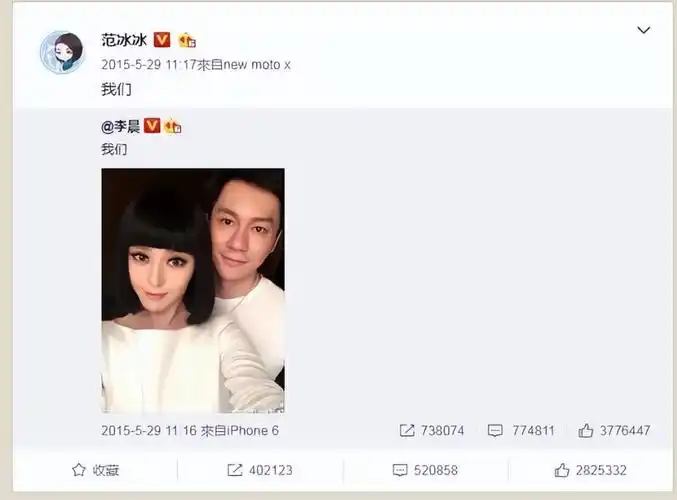 回顾嫁给军三代何捷生下一个女儿张馨予的生活幸福吗