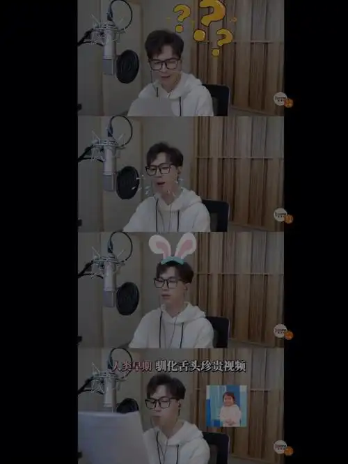 视频还是在星研所的vb哦#cv倒霉死勒  #倒霉死勒