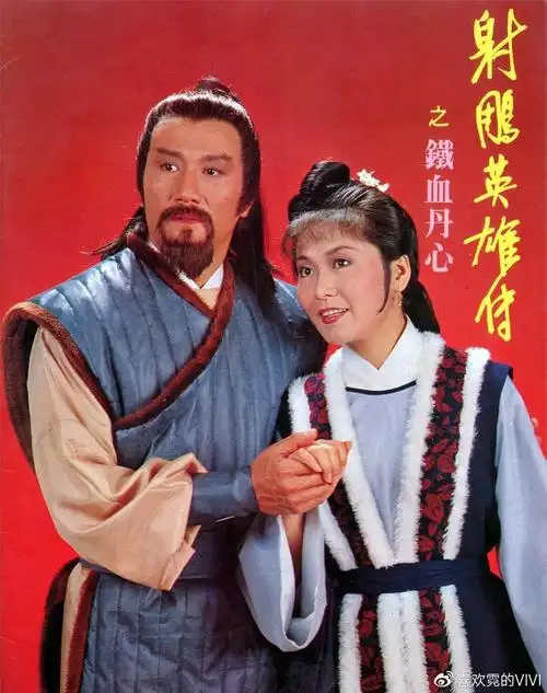 85岁谢贤演过的十个古装电视角色每一个都很经典