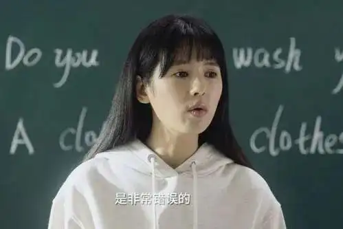 即使是其他学生家长,也不会因为张老师请米桃吃冰激凌,去米桃家家访