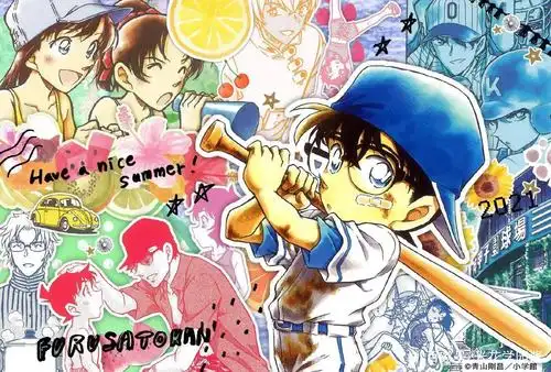 名侦探柯南:夏日问候贺图,原画画风可爱到冒泡,右下角有惊喜