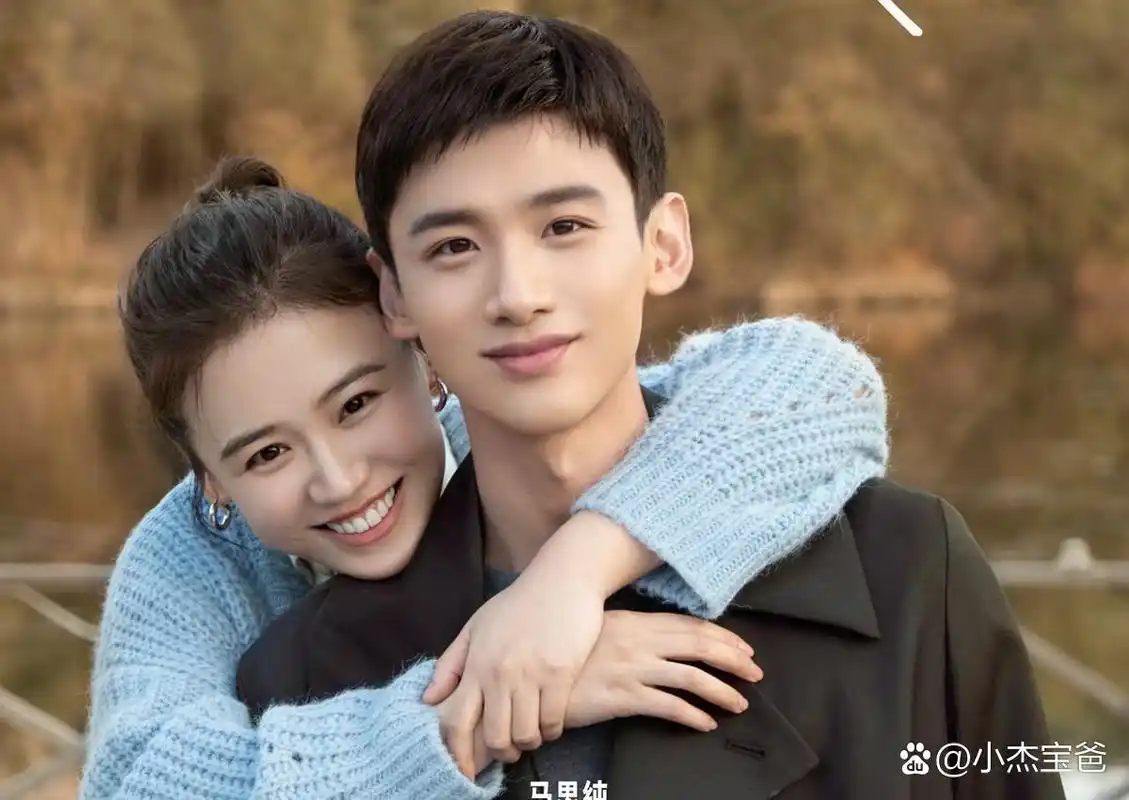 《你是我的城池营垒》:女主"普通"却吸引人 白敬亭与马思纯的搭档成为