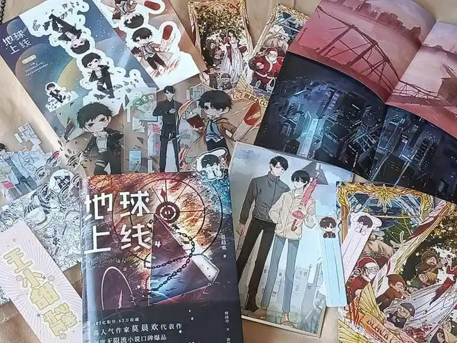 文轩没翻车 文轩没翻车 呼呼呼 松了口气#地球上线  #地球上线4