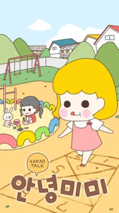 壁纸#手机壁纸 抠图背景 素材