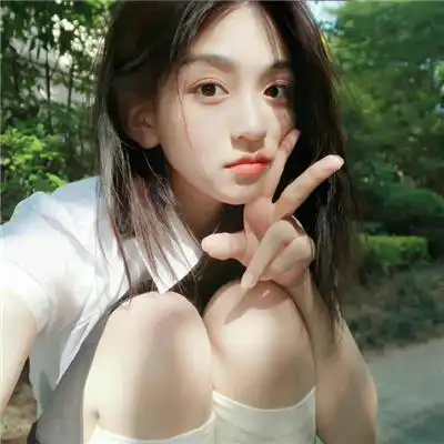 清新超好看的唯美清纯真人女头像