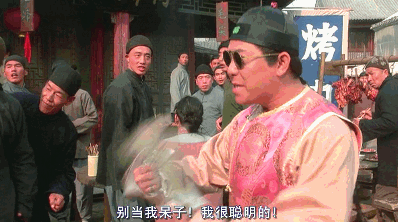 去死吧,「新葫芦兄弟」