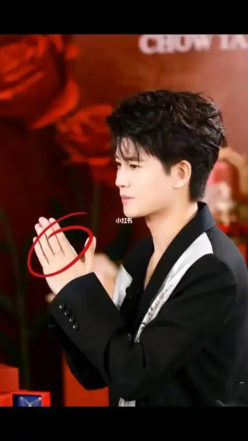 帝王周大生任嘉伦同款