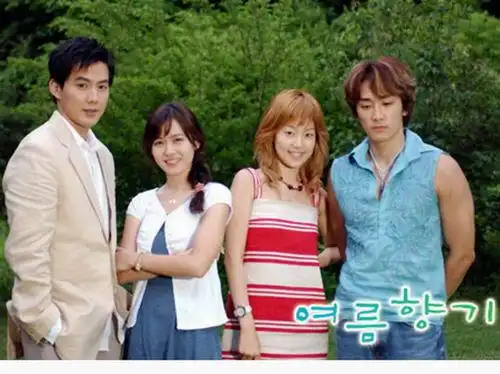 图:16集韩国电视剧《夏日香气》精彩剧照-12