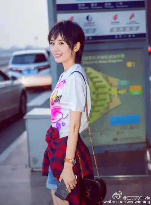 class="ref" data-ctrid="2klv8zkzlcq">王子文,原名王蒙蒙 /span>