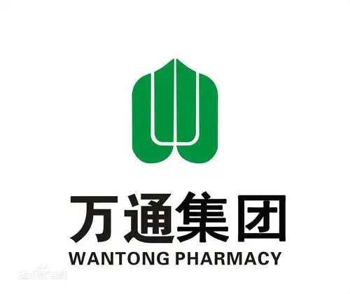 吉林万通药业集团福建地区招聘