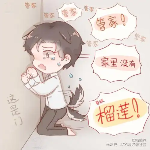 迪奥先生广播剧全集季免费百度网盘资源百度云网盘资源可在线免费听