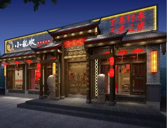 小龙坎火锅怎么样其创始人是谁小龙坎火锅的人均消费是多少