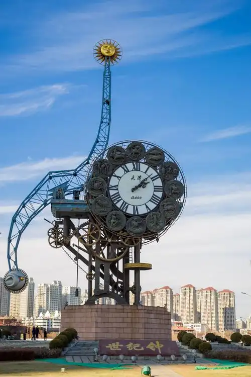 从那一刻起,世纪钟便成为与新世纪相伴相随的,天津市最具关注度的标志