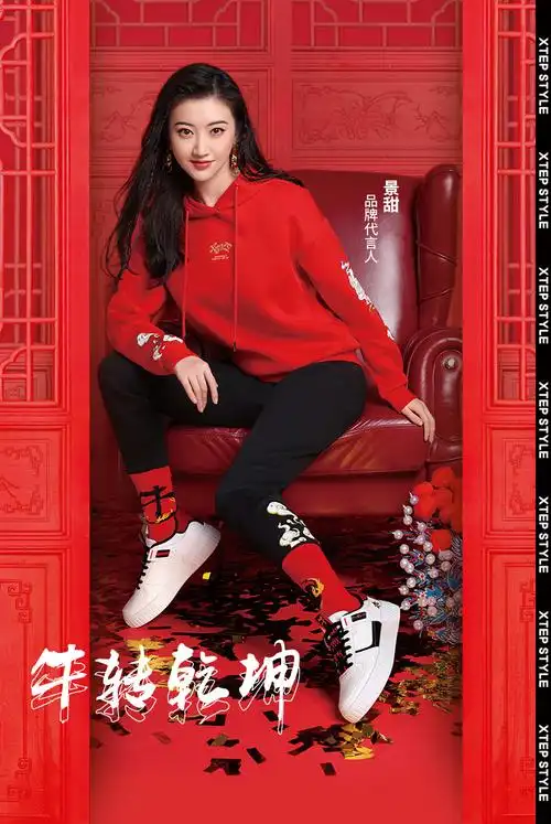 商场同款牛转乾坤特步男板鞋春季新款休闲鞋潮流国潮运动鞋男鞋黑红41