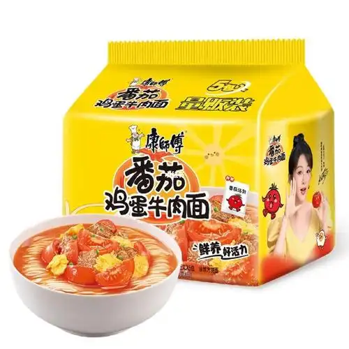 自己加了煎蛋,真的棒棒的#康师傅番茄鸡蛋牛肉面