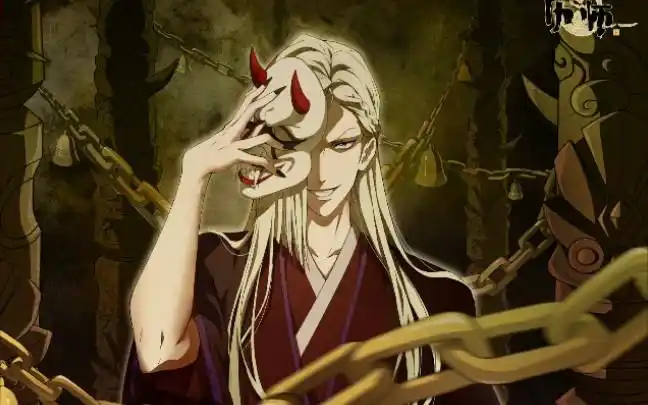 历师中元出场混剪