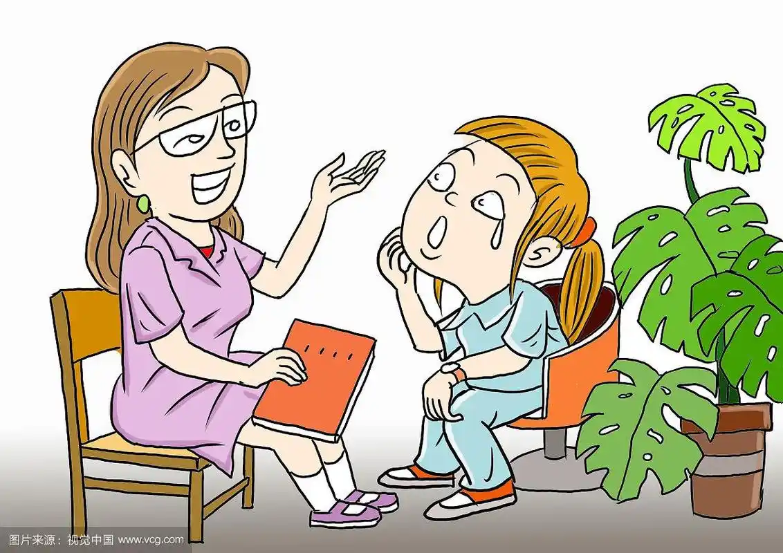 插画:76老师与学生促膝谈心