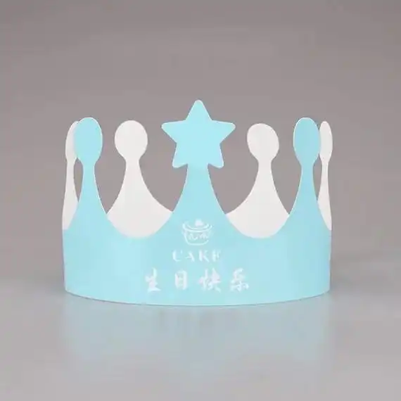 特价一批300克白卡通版生日帽有需要的朋友前来咨询