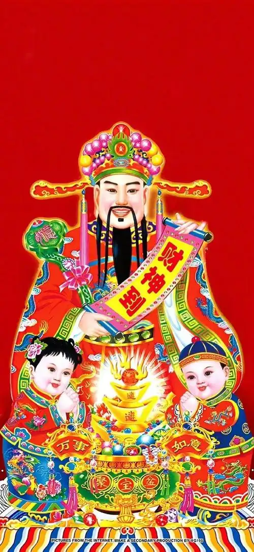 财神##财神爷壁纸##初五