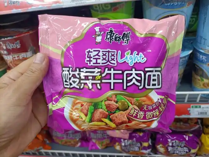 康师傅上新没有酸菜包的酸菜牛肉面