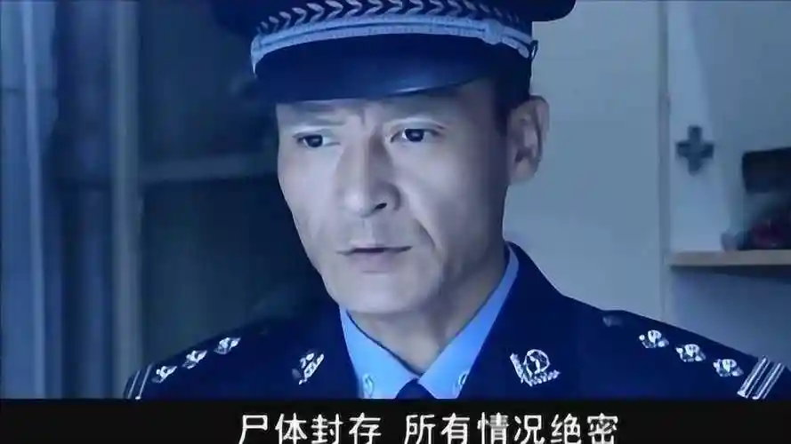 罪域河里捞出的尸体竟是杀死张天白的凶手