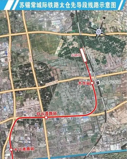嘉闵线北延伸太仓段太仓站开始基坑开挖_房产资讯-太仓房天下